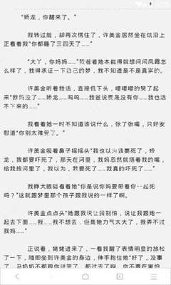 龙虎游戏APP官方下载